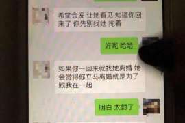 师宗侦探事务所,婚外情调查专业机构